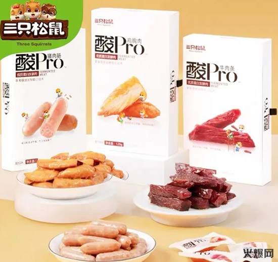 5統(tǒng)一、伊利、維他、味全……一周新品盤(pán)點(diǎn)! 5統(tǒng)一、伊利、維他、味全……一周新品盤(pán)點(diǎn)!