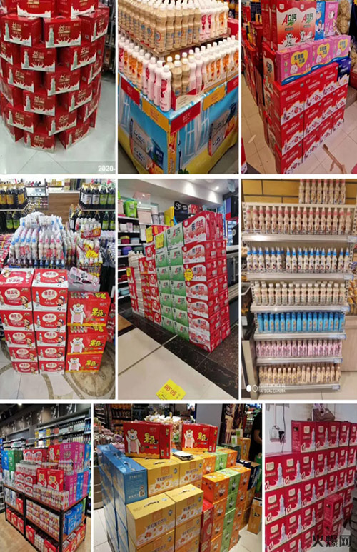 乳品旺季增收“利器”!這款飲品讓經(jīng)銷商一次性打款幾十萬備貨! 乳品旺季增收“利器”!這款飲品讓經(jīng)銷商一次性打款幾十萬備貨!