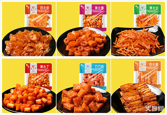 食為先辣條系列 食為先辣條系列