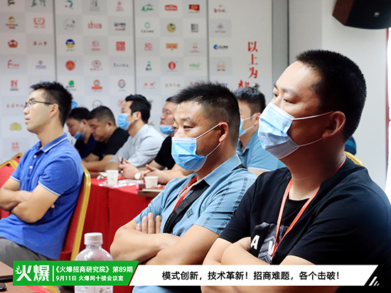 帶著困惑來,拿著方案走! 帶著困惑來,拿著方案走!