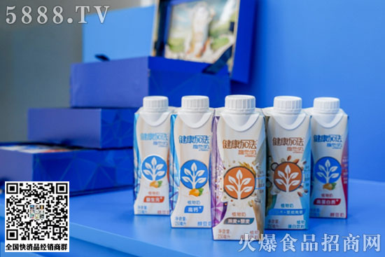 維他奶健康加法雙植物蛋白飲品 維他奶健康加法雙植物蛋白飲品