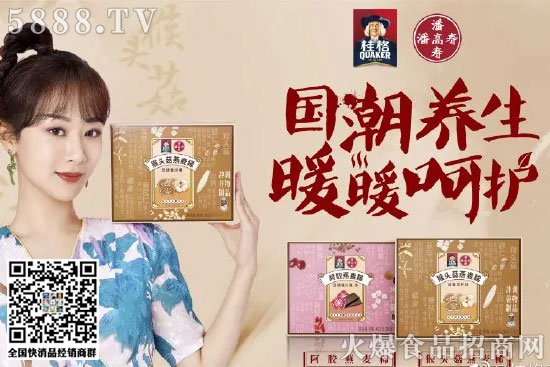 潘高壽桂格燕麥稀 潘高壽桂格燕麥稀