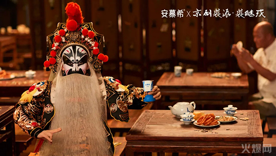 安慕希區(qū)域化營(yíng)銷開啟,青睞北京范兒! 安慕希區(qū)域化營(yíng)銷開啟,青睞北京范兒!