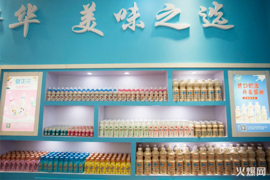 2020秋糖再投重磅炸彈,炸翻往屆糖酒會(huì)的爆品要來(lái)了! 2020秋糖再投重磅炸彈,炸翻往屆糖酒會(huì)的爆品要來(lái)了!
