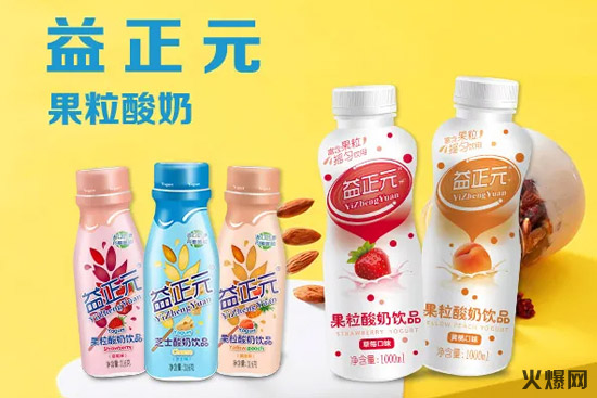 2020秋糖再投重磅炸彈,炸翻往屆糖酒會(huì)的爆品要來(lái)了! 2020秋糖再投重磅炸彈,炸翻往屆糖酒會(huì)的爆品要來(lái)了!