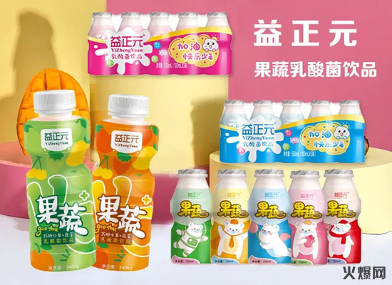 2020秋糖再投重磅炸彈,炸翻往屆糖酒會(huì)的爆品要來(lái)了! 2020秋糖再投重磅炸彈,炸翻往屆糖酒會(huì)的爆品要來(lái)了!
