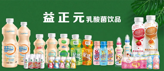 122020秋糖再投重磅炸彈,炸翻往屆糖酒會(huì)的爆品要來(lái)了! 122020秋糖再投重磅炸彈,炸翻往屆糖酒會(huì)的爆品要來(lái)了!