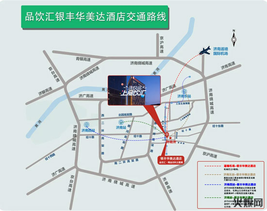 2020秋糖再投重磅炸彈,炸翻往屆糖酒會(huì)的爆品要來(lái)了! 2020秋糖再投重磅炸彈,炸翻往屆糖酒會(huì)的爆品要來(lái)了!