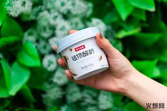 農(nóng)夫山泉植物酸奶 農(nóng)夫山泉植物酸奶