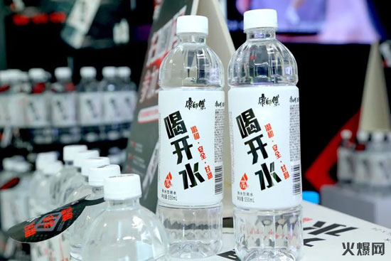 盤點一下2020年飲品市場那些有意思的新品 盤點一下2020年飲品市場那些有意思的新品