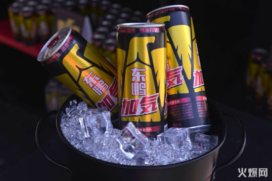 盤點一下2020年飲品市場那些有意思的新品 盤點一下2020年飲品市場那些有意思的新品