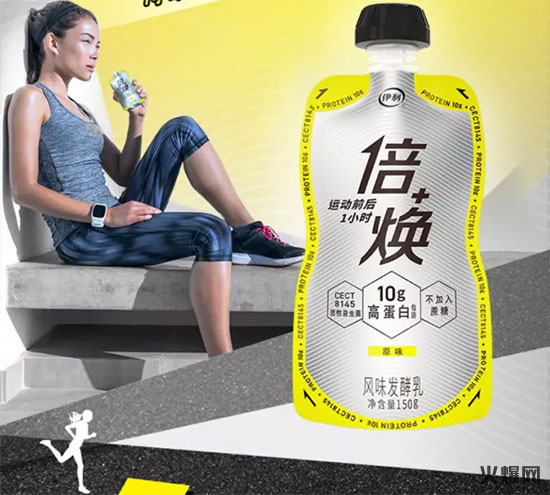 伊利高蛋白運(yùn)動(dòng)酸奶 伊利高蛋白運(yùn)動(dòng)酸奶