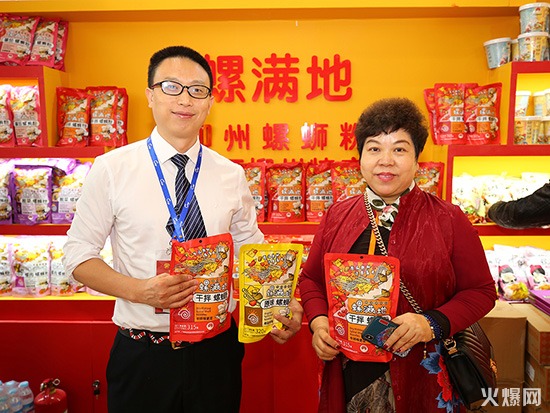 續(xù)命奶茶:創(chuàng)新,就能贏得市場! 續(xù)命奶茶:創(chuàng)新,就能贏得市場!
