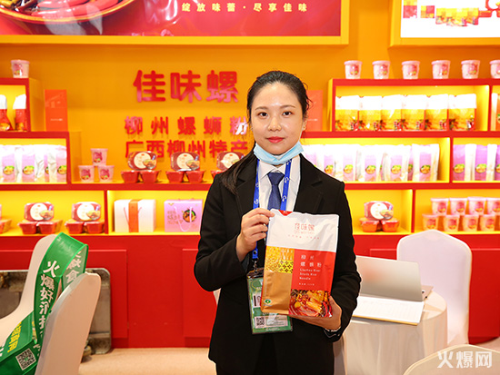 續(xù)命奶茶:創(chuàng)新,就能贏得市場! 續(xù)命奶茶:創(chuàng)新,就能贏得市場!