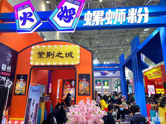 續(xù)命奶茶:創(chuàng)新,就能贏得市場! 續(xù)命奶茶:創(chuàng)新,就能贏得市場!