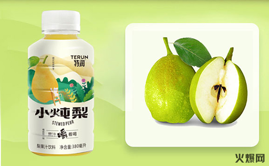 特潤小燉梨果汁 特潤小燉梨果汁