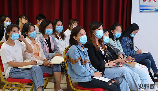 《十步成交法》上期課程現(xiàn)場 《十步成交法》上期課程現(xiàn)場