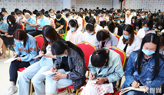 《十步成交法》上期課程現(xiàn)場 《十步成交法》上期課程現(xiàn)場