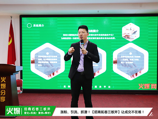 微信圖片_20210417103248 微信圖片_20210417103248
