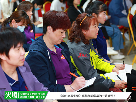 記筆記 記筆記