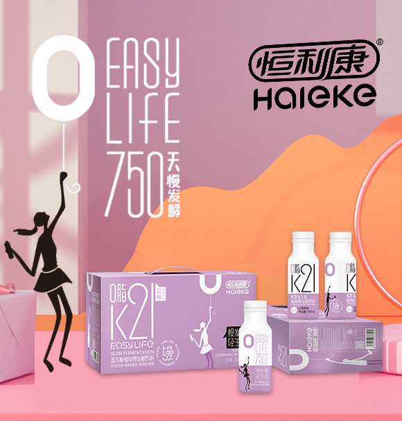 K21ֲl(f){ݮζ350mL-Ƽɷ޹˾_01