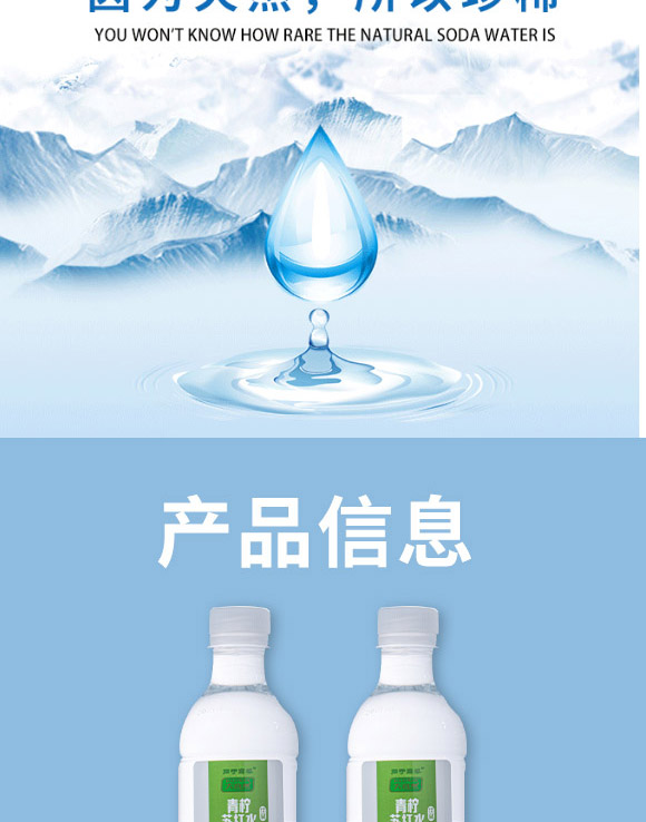 tӴȻˮI(y)؟(z)ι˾-Kˮ1_03