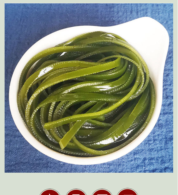 山東海汁源食品有限公司-海帶絲_05 山東海汁源食品有限公司-海帶絲_05