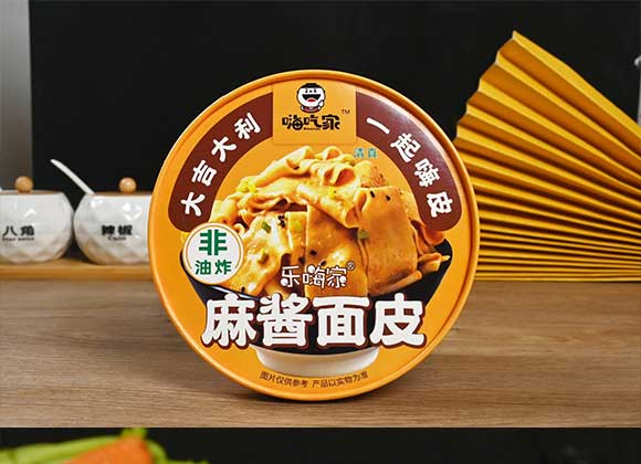 嗨吃家一起嗨皮(麻醬面皮) 嗨吃家一起嗨皮(麻醬面皮)