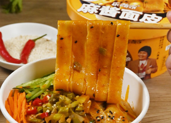 嗨吃家一起嗨皮(麻醬面皮) 嗨吃家一起嗨皮(麻醬面皮)