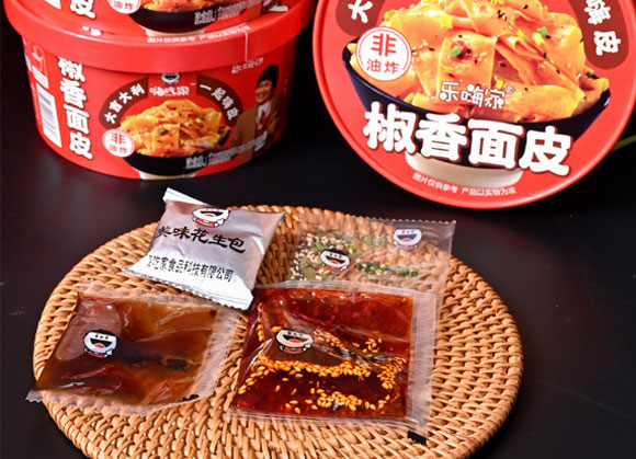 嗨吃家一起嗨皮(椒香面皮) 嗨吃家一起嗨皮(椒香面皮)