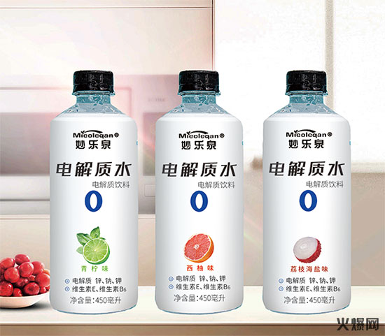 妙樂泉電解質(zhì)水 妙樂泉電解質(zhì)水
