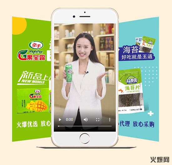 送三月強服務(wù),送視頻強推廣!火爆豪禮只剩12天送! 送三月強服務(wù),送視頻強推廣!火爆豪禮只剩12天送!