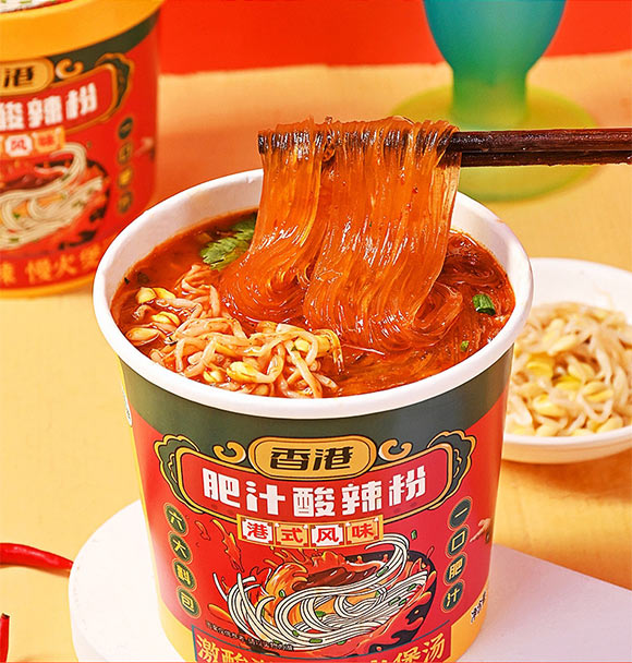 嗨吃家食品科技有限公司產(chǎn)品畫冊_09 嗨吃家食品科技有限公司產(chǎn)品畫冊_09