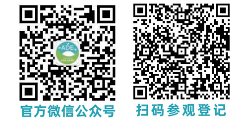 加速“搶跑”2023!5月亞洲乳業(yè)博覽會(huì)暨廣州鮮奶節(jié),邀您共啟無限商機(jī)! 加速“搶跑”2023!5月亞洲乳業(yè)博覽會(huì)暨廣州鮮奶節(jié),邀您共啟無限商機(jī)!