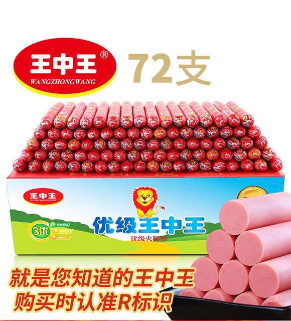 ӴʳƷ޹˾-(yu)cb01_01