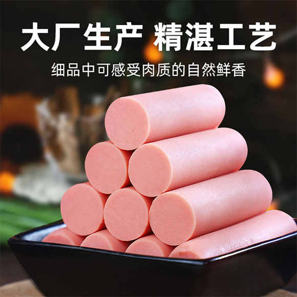 ӴʳƷ޹˾-(yu)cb01_07