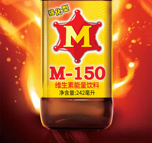 提神寶維生素能量飲料(泰國(guó))有限公司-能量飲料_02 提神寶維生素能量飲料(泰國(guó))有限公司-能量飲料_02