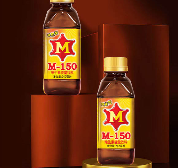 提神寶維生素能量飲料(泰國(guó))有限公司-能量飲料_05 提神寶維生素能量飲料(泰國(guó))有限公司-能量飲料_05