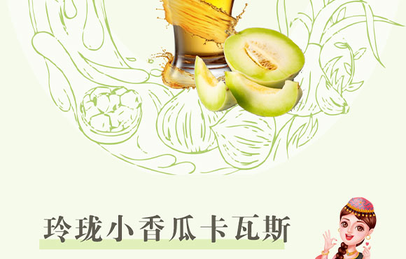½ȪƼ޹˾-СϮ(c)2_04
