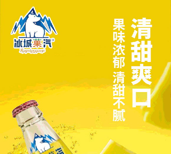 ǹƷ޹˾-Pˮ_03