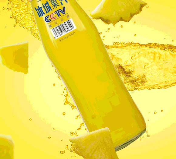 ǹƷ޹˾-Pˮ_04