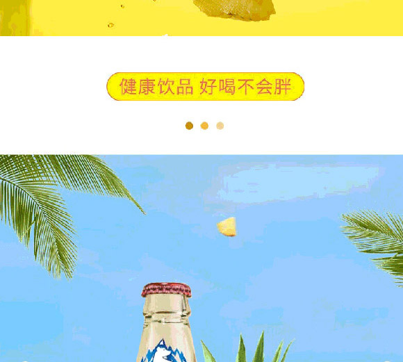 ǹƷ޹˾-Pˮ_05