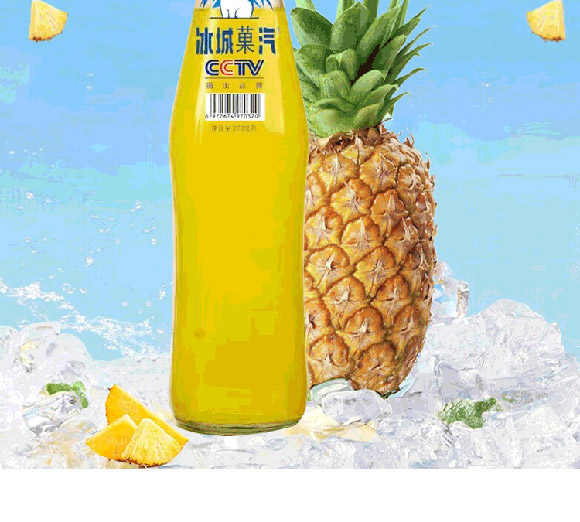 ǹƷ޹˾-Pˮ_06