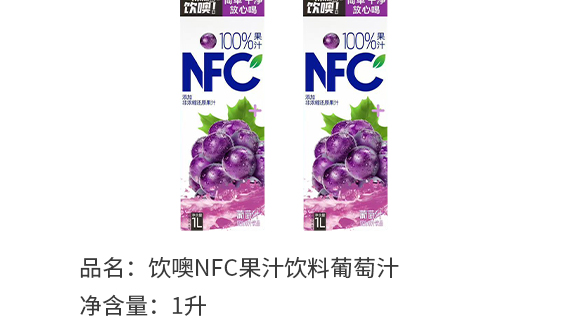 ޣϺƷ޹˾-a(chn)Ʒ(hu)(c)_04