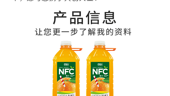 L(zhng)(yng)ʳƷ޹˾-a(chn)Ʒ(hu)(c)_04