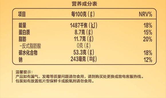 ţҸI(y)N޹˾-a(chn)Ʒ(c)_20
