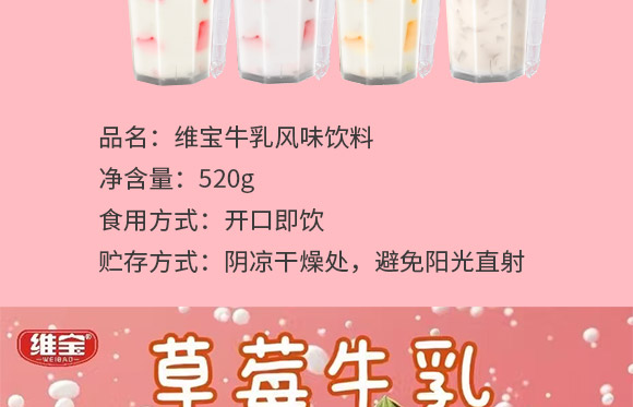 V|ʡоSʳƷ޹˾-_04
