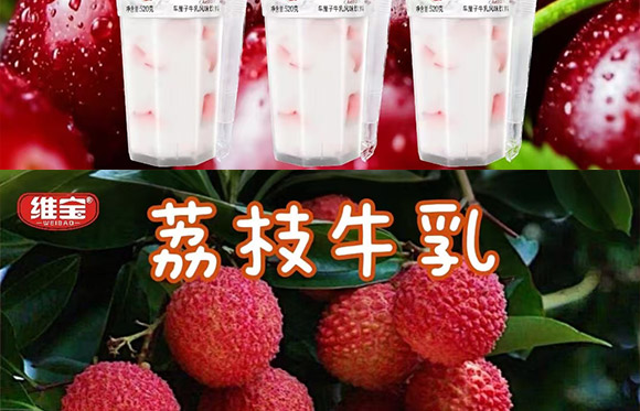 V|ʡоSʳƷ޹˾-_09
