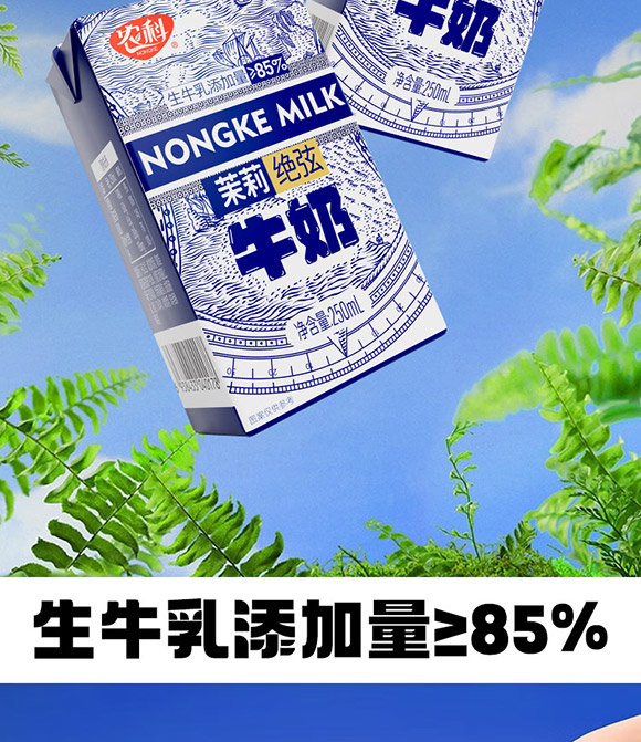 Ĵr(nng)ʳƷ޹˾ţӮ_03