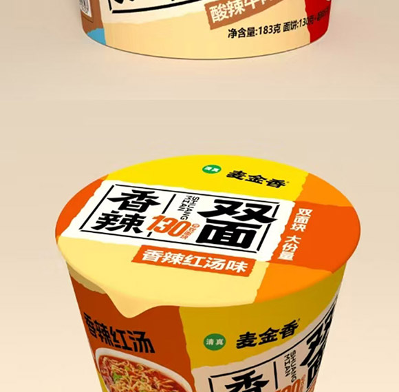 l(xing)ʳƷ޹˾--(hu)(c)_08